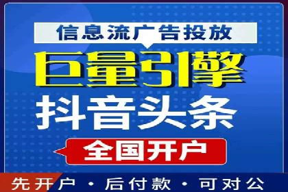 包年竞价技巧分享：案例解读高回报策略